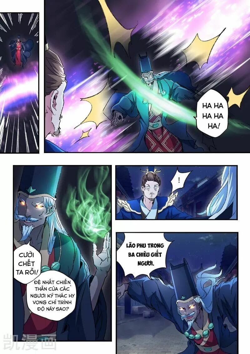 đọc truyện Võ Thần Chúa Tể Chương 451 ảnh 4 tại Thiên Thai Truyện