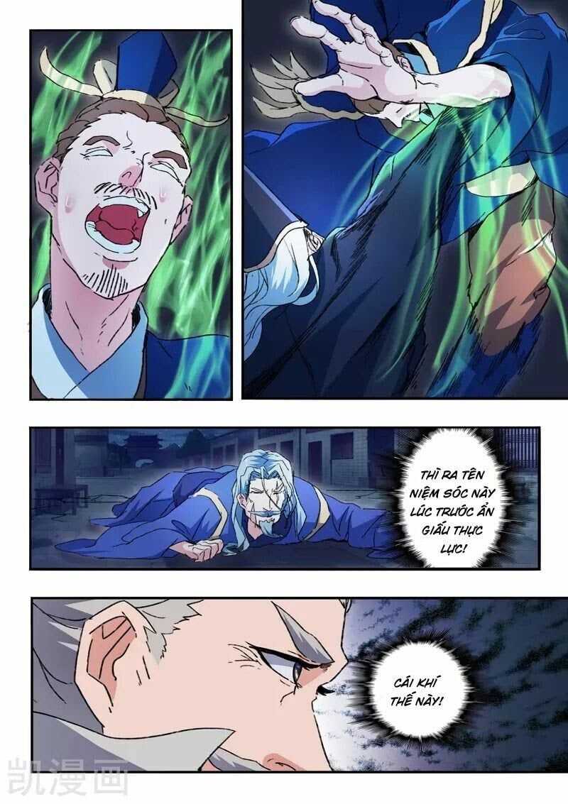 đọc truyện Võ Thần Chúa Tể Chương 451 ảnh 6 tại Thiên Thai Truyện