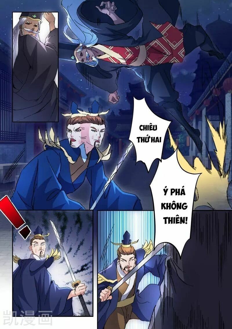 đọc truyện Võ Thần Chúa Tể Chương 451 ảnh 7 tại Thiên Thai Truyện