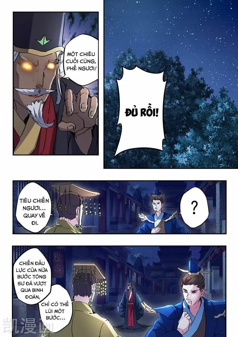 đọc truyện Võ Thần Chúa Tể Chương 451 ảnh 10 tại Thiên Thai Truyện