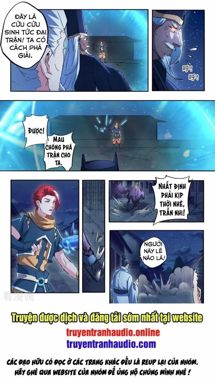 đọc truyện Võ Thần Chúa Tể Chương 452 ảnh 11 tại Thiên Thai Truyện