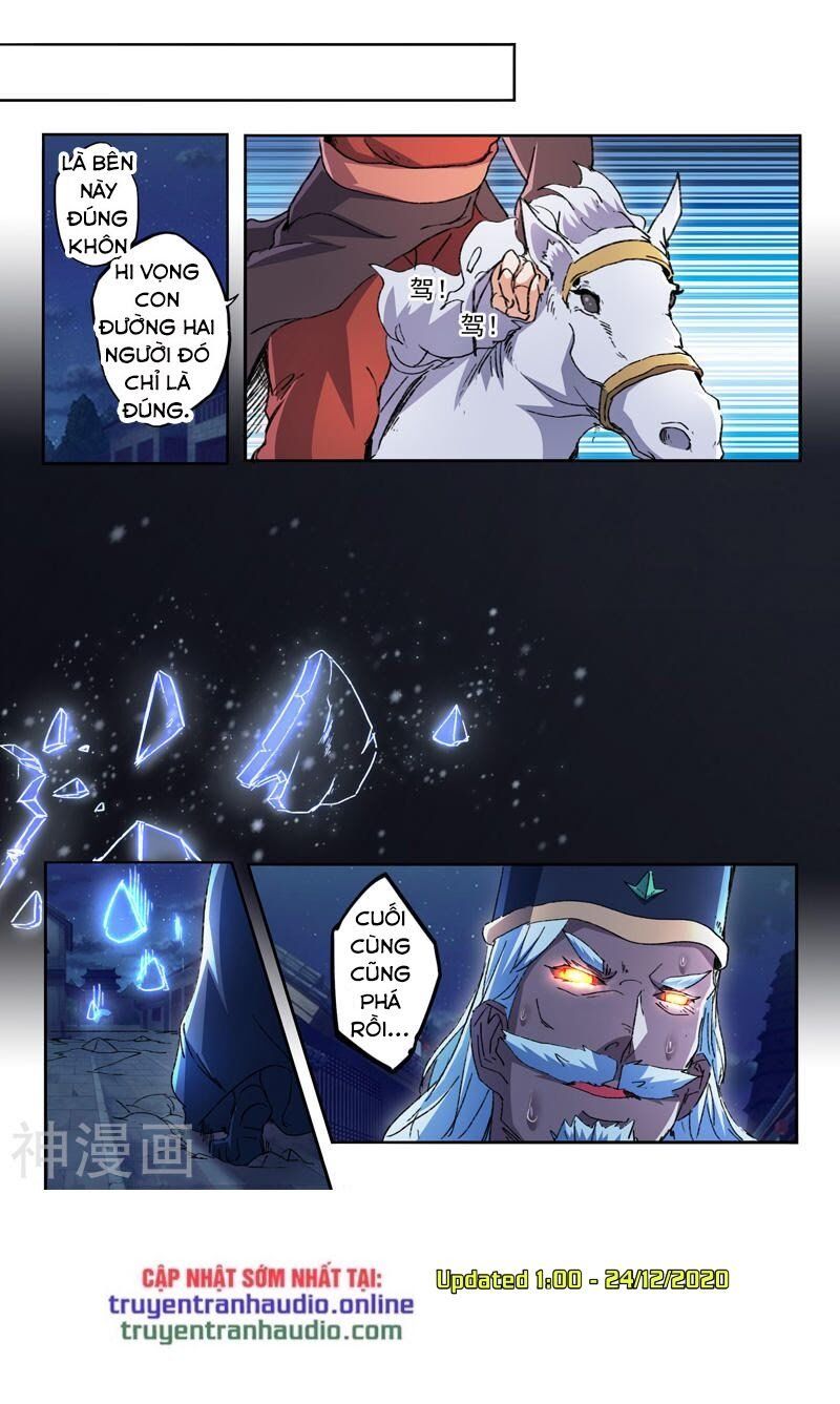 đọc truyện Võ Thần Chúa Tể Chương 453 ảnh 4 tại Thiên Thai Truyện