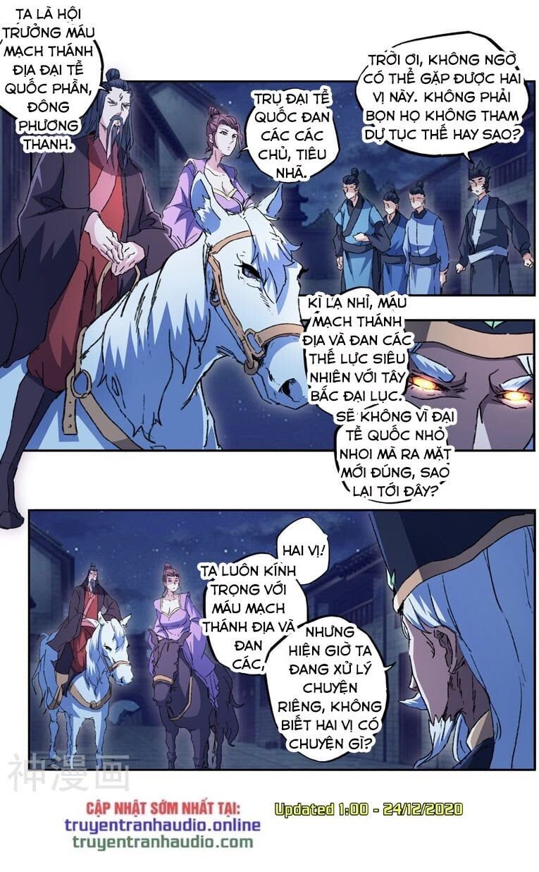 đọc truyện Võ Thần Chúa Tể Chương 453 ảnh 6 tại Thiên Thai Truyện