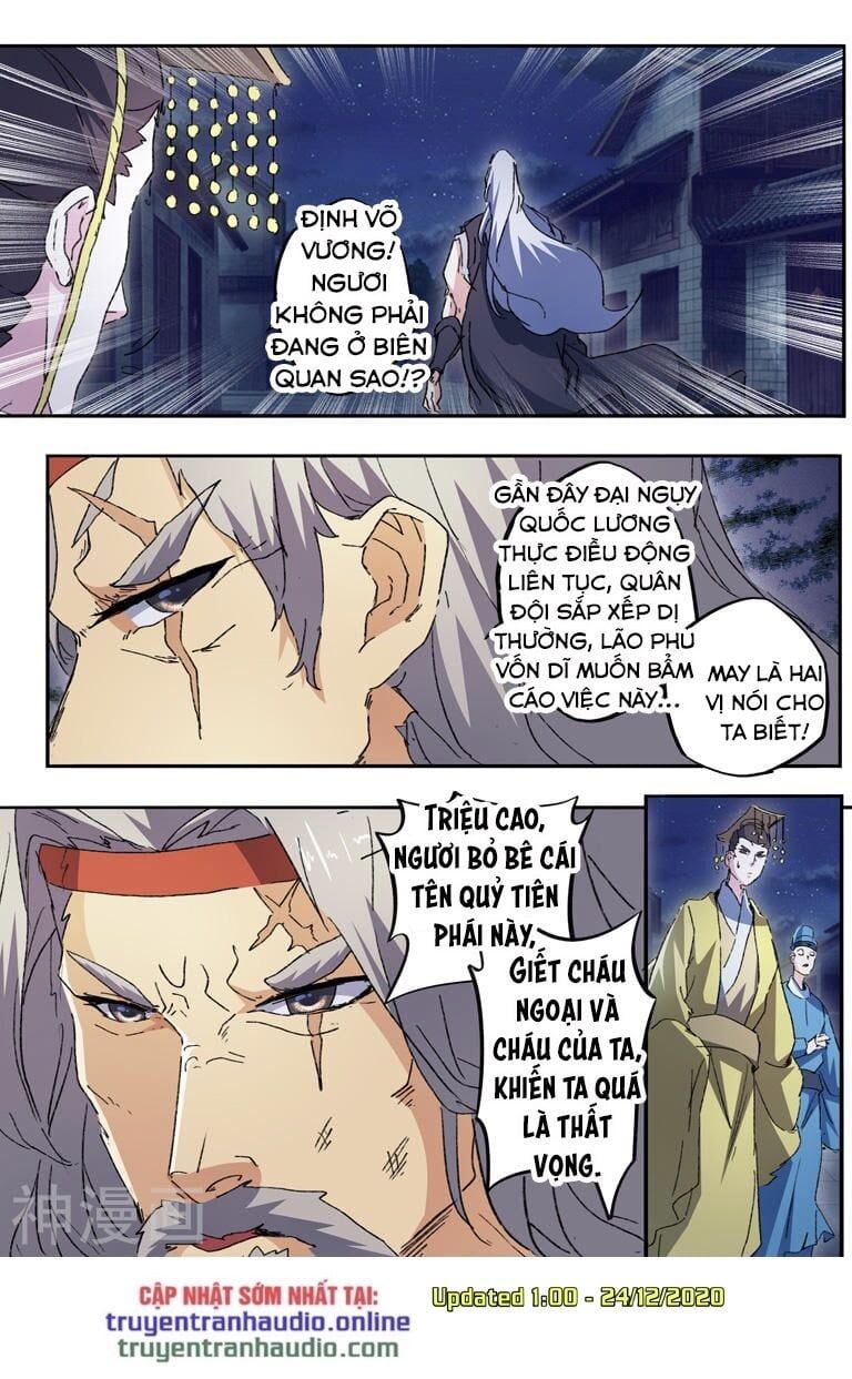 đọc truyện Võ Thần Chúa Tể Chương 453 ảnh 10 tại Thiên Thai Truyện