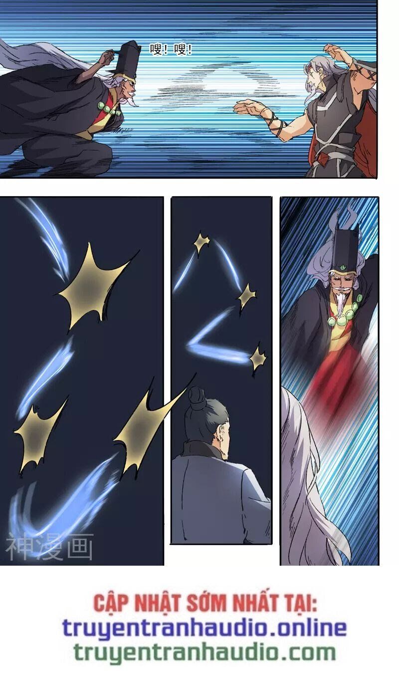 đọc truyện Võ Thần Chúa Tể Chương 454 ảnh 6 tại Thiên Thai Truyện