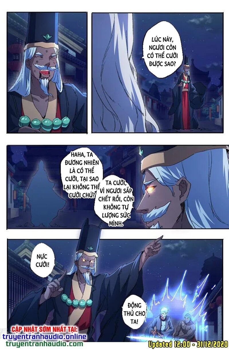 đọc truyện Võ Thần Chúa Tể Chương 455 ảnh 5 tại Thiên Thai Truyện