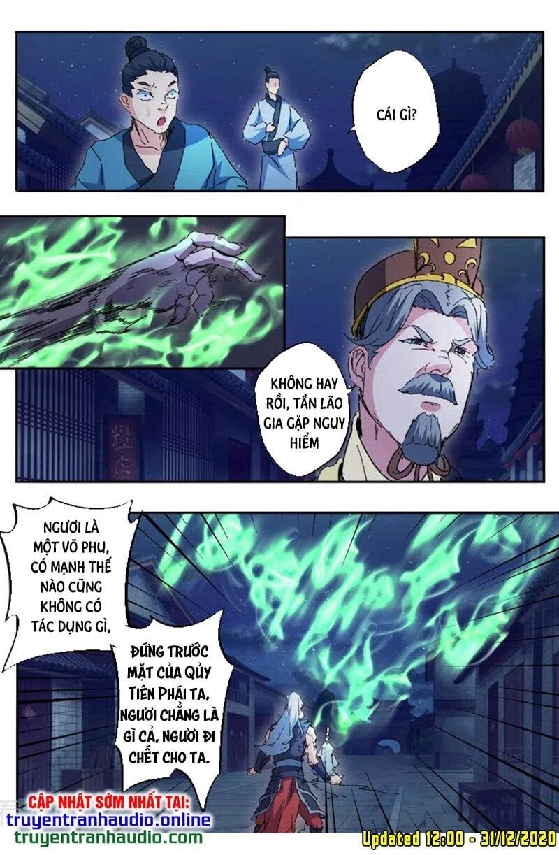 đọc truyện Võ Thần Chúa Tể Chương 455 ảnh 7 tại Thiên Thai Truyện