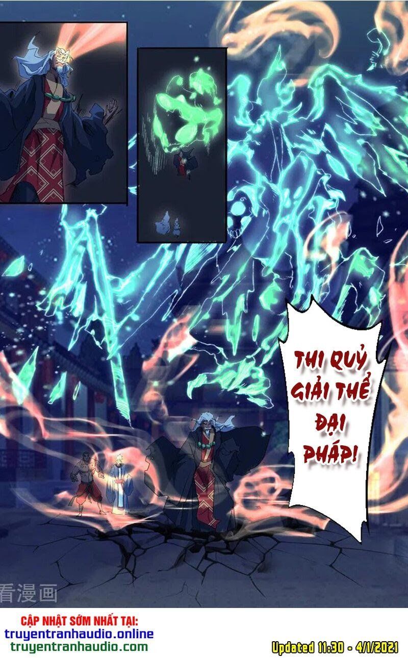 đọc truyện Võ Thần Chúa Tể Chương 456 ảnh 5 tại Thiên Thai Truyện