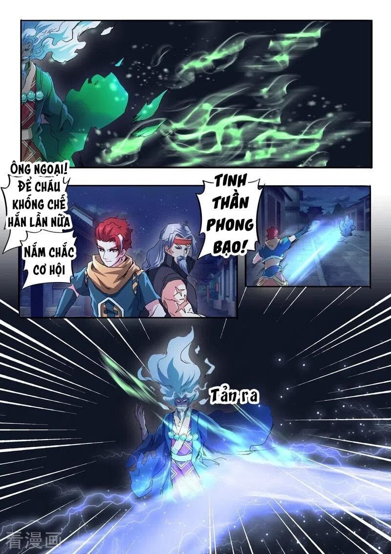 đọc truyện Võ Thần Chúa Tể Chương 457 ảnh 5 tại Thiên Thai Truyện