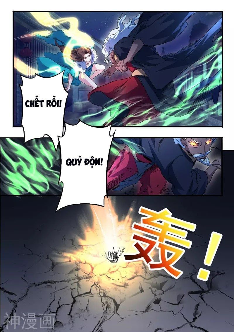 đọc truyện Võ Thần Chúa Tể Chương 458 ảnh 6 tại Thiên Thai Truyện