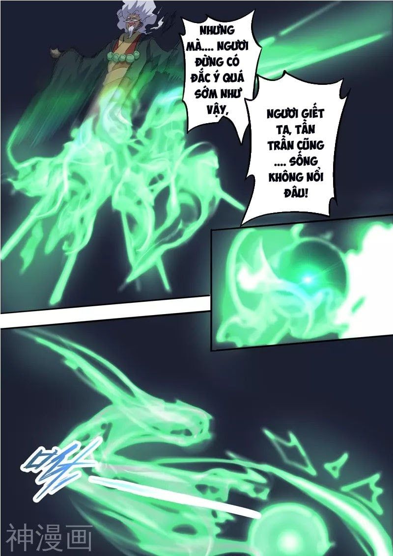 đọc truyện Võ Thần Chúa Tể Chương 458 ảnh 10 tại Thiên Thai Truyện