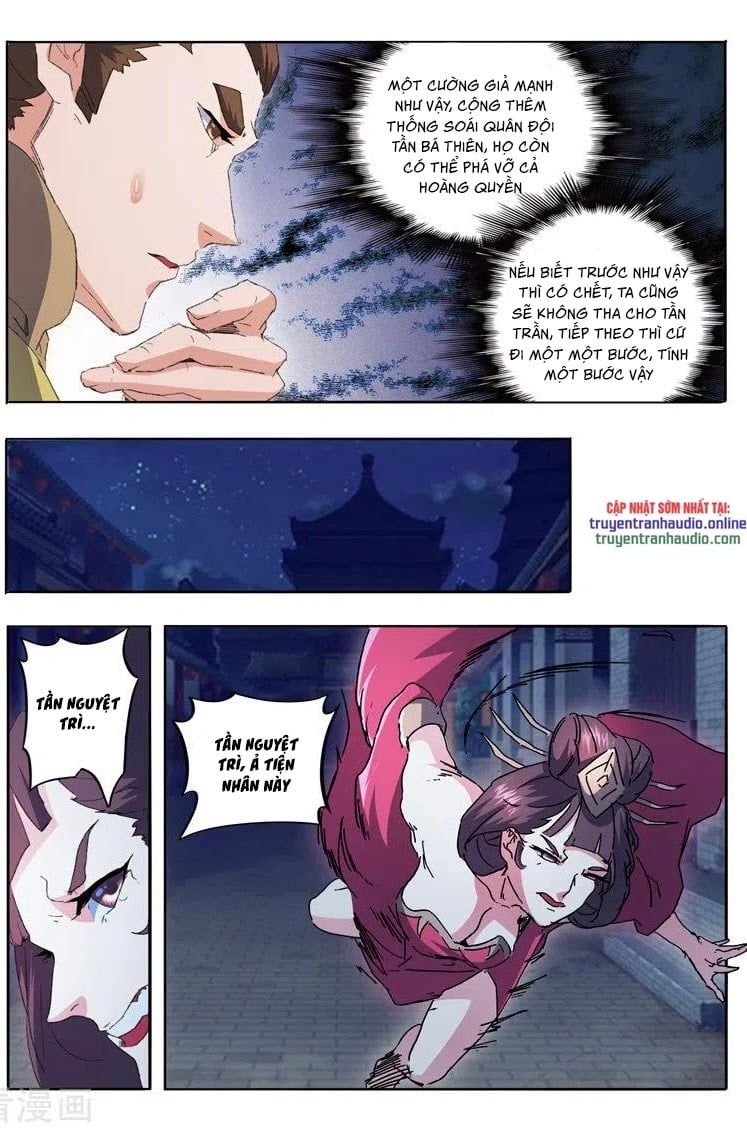 đọc truyện Võ Thần Chúa Tể Chương 460 ảnh 4 tại Thiên Thai Truyện