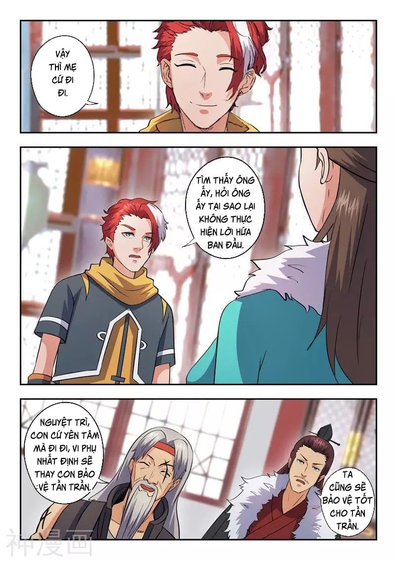 đọc truyện Võ Thần Chúa Tể Chương 462 ảnh 10 tại Thiên Thai Truyện