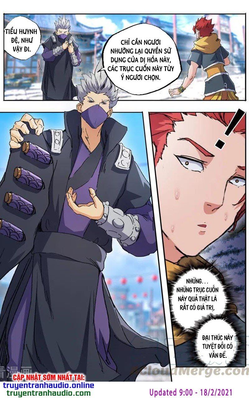 đọc truyện Võ Thần Chúa Tể Chương 469 ảnh 5 tại Thiên Thai Truyện