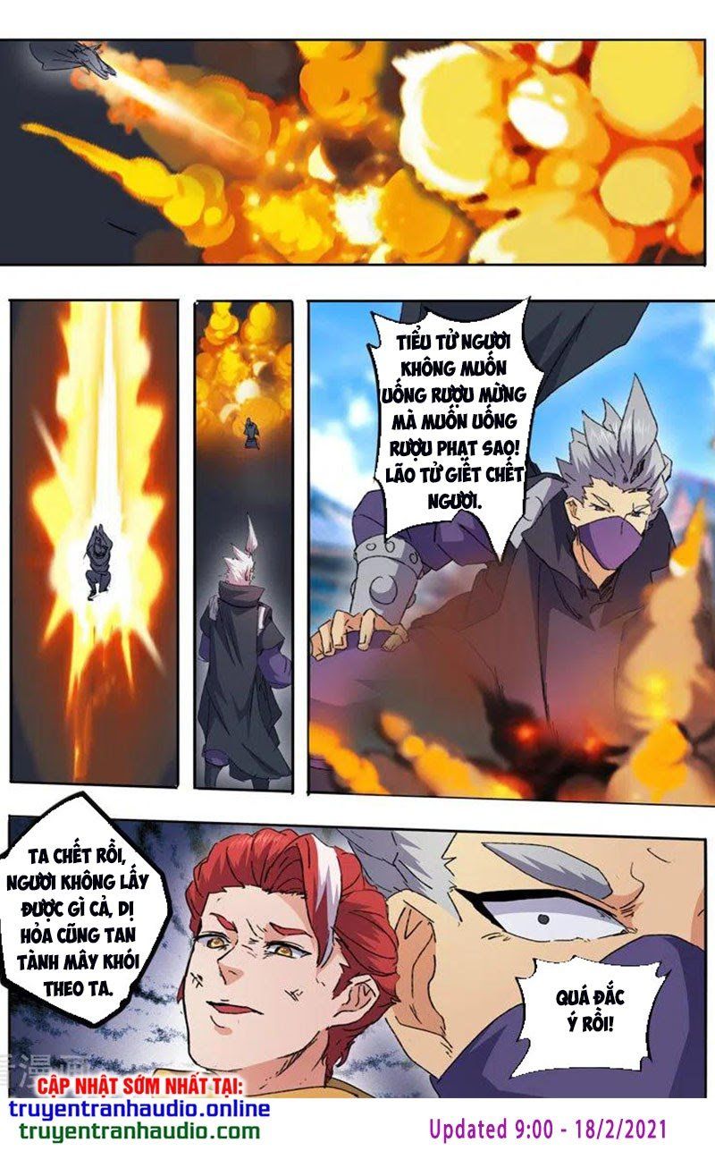 đọc truyện Võ Thần Chúa Tể Chương 469 ảnh 10 tại Thiên Thai Truyện