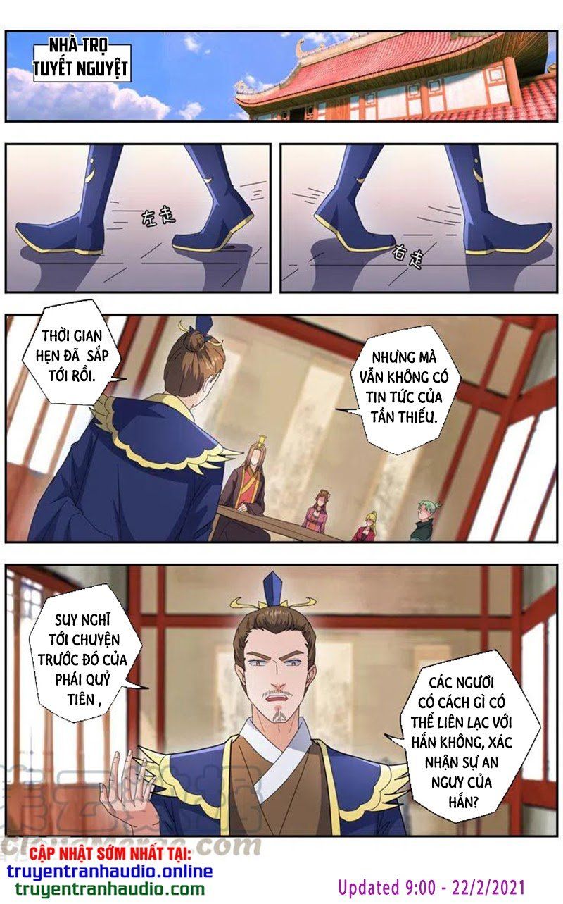 đọc truyện Võ Thần Chúa Tể Chương 470 ảnh 3 tại Thiên Thai Truyện