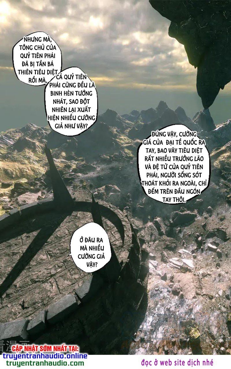 đọc truyện Võ Thần Chúa Tể Chương 471 ảnh 9 tại Thiên Thai Truyện