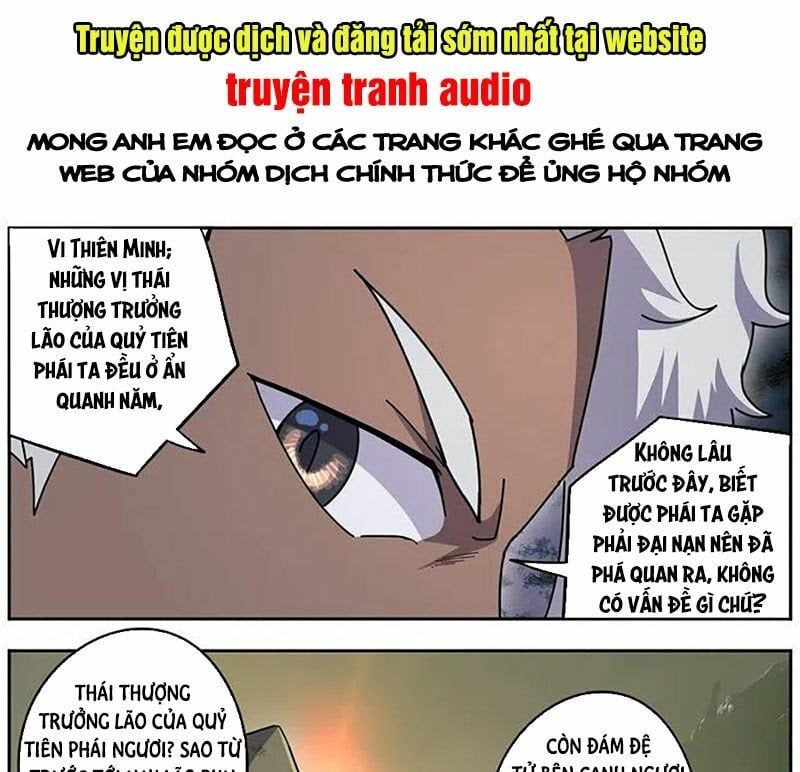 đọc truyện Võ Thần Chúa Tể Chương 472 ảnh 3 tại Thiên Thai Truyện