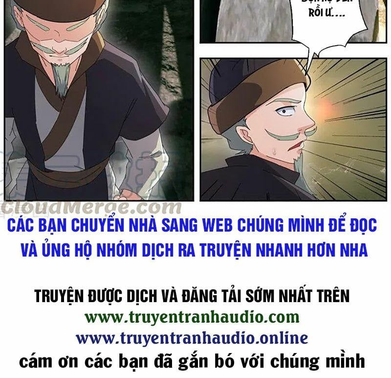 đọc truyện Võ Thần Chúa Tể Chương 472 ảnh 17 tại Thiên Thai Truyện