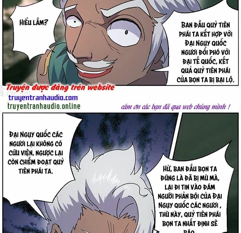 đọc truyện Võ Thần Chúa Tể Chương 472 ảnh 6 tại Thiên Thai Truyện