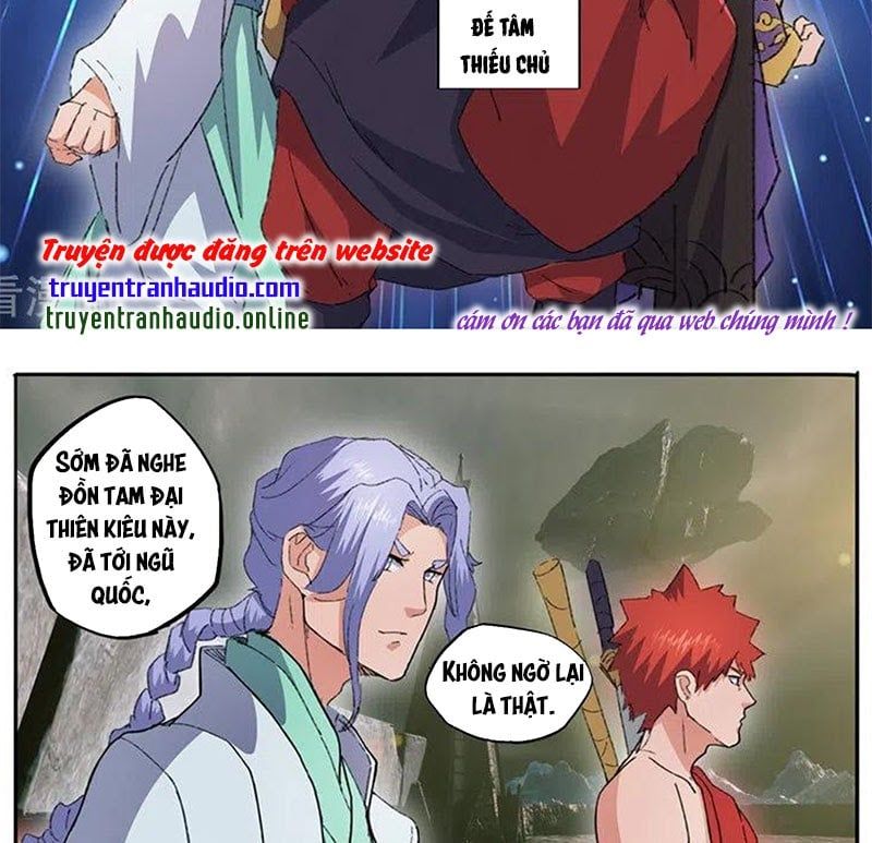 đọc truyện Võ Thần Chúa Tể Chương 473 ảnh 6 tại Thiên Thai Truyện