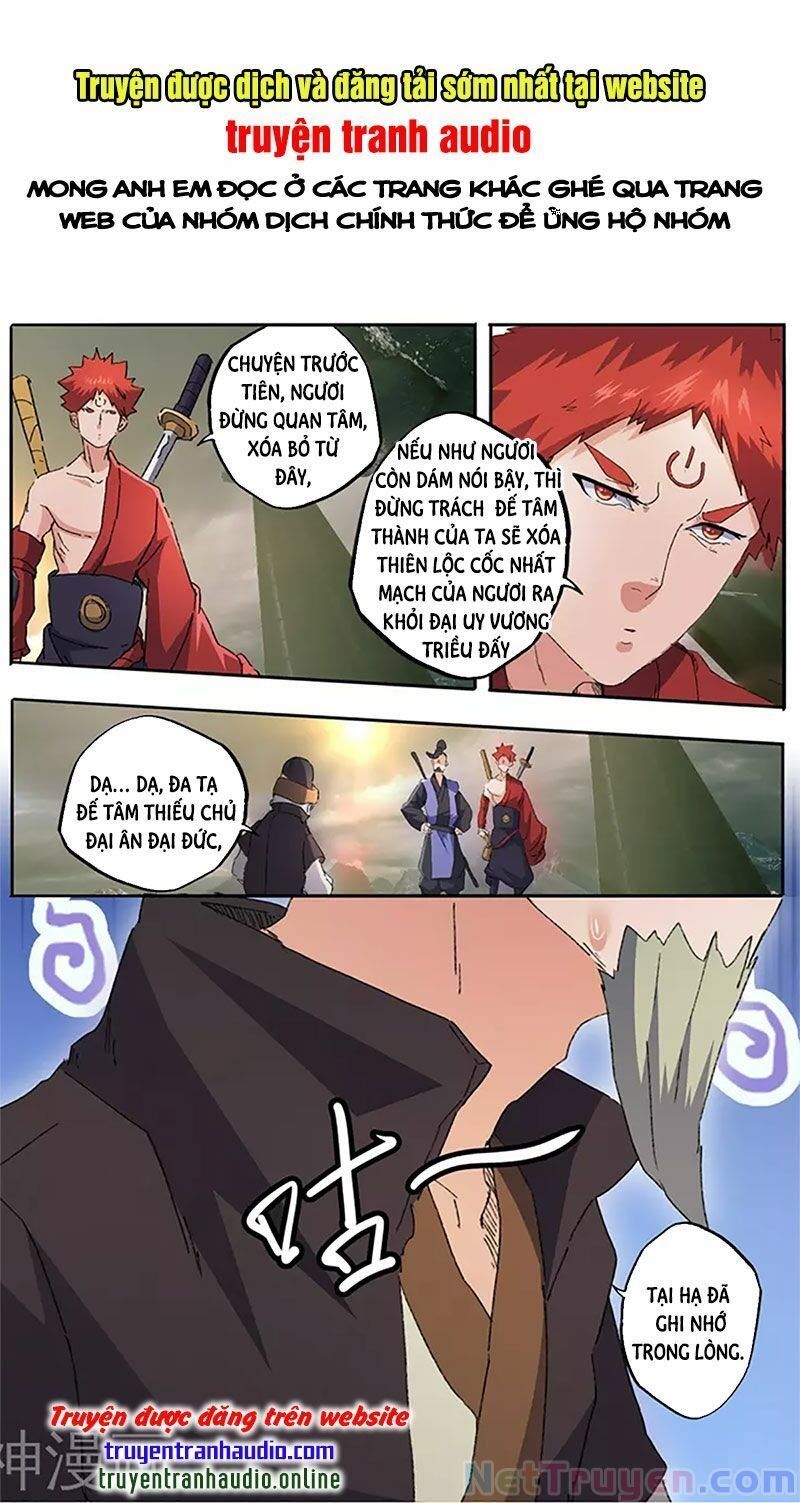 đọc truyện Võ Thần Chúa Tể Chương 474 ảnh 3 tại Thiên Thai Truyện