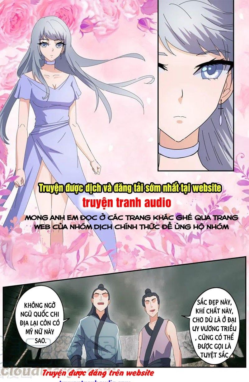 đọc truyện Võ Thần Chúa Tể Chương 475 ảnh 3 tại Thiên Thai Truyện