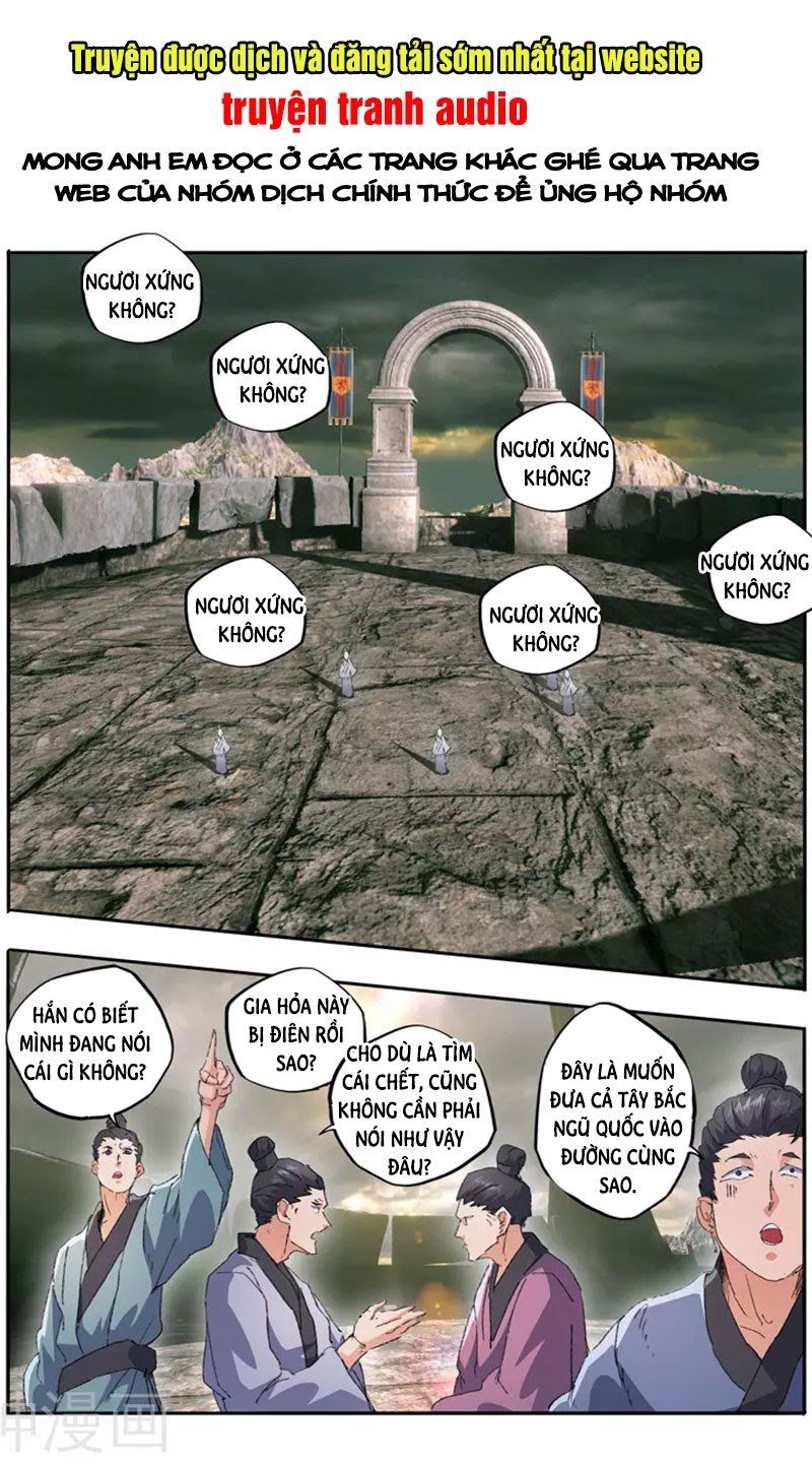 đọc truyện Võ Thần Chúa Tể Chương 476 ảnh 3 tại Thiên Thai Truyện