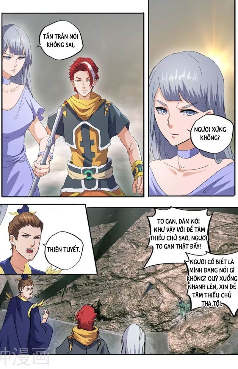 đọc truyện Võ Thần Chúa Tể Chương 476 ảnh 5 tại Thiên Thai Truyện