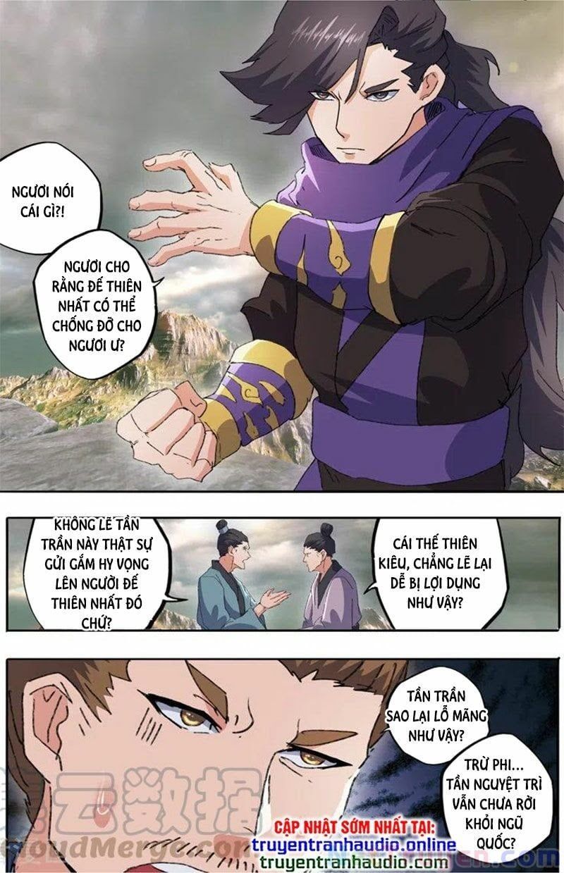 đọc truyện Võ Thần Chúa Tể Chương 477 ảnh 9 tại Thiên Thai Truyện