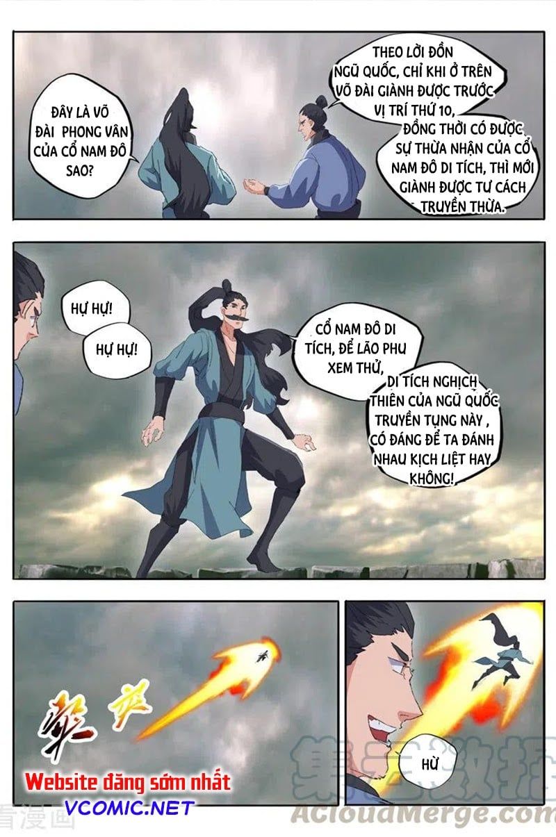 đọc truyện Võ Thần Chúa Tể Chương 479 ảnh 6 tại Thiên Thai Truyện