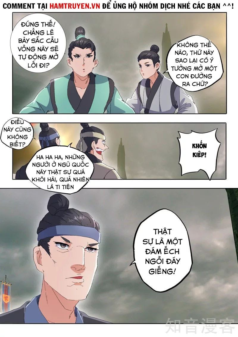 đọc truyện Võ Thần Chúa Tể Chương 480 ảnh 6 tại Thiên Thai Truyện