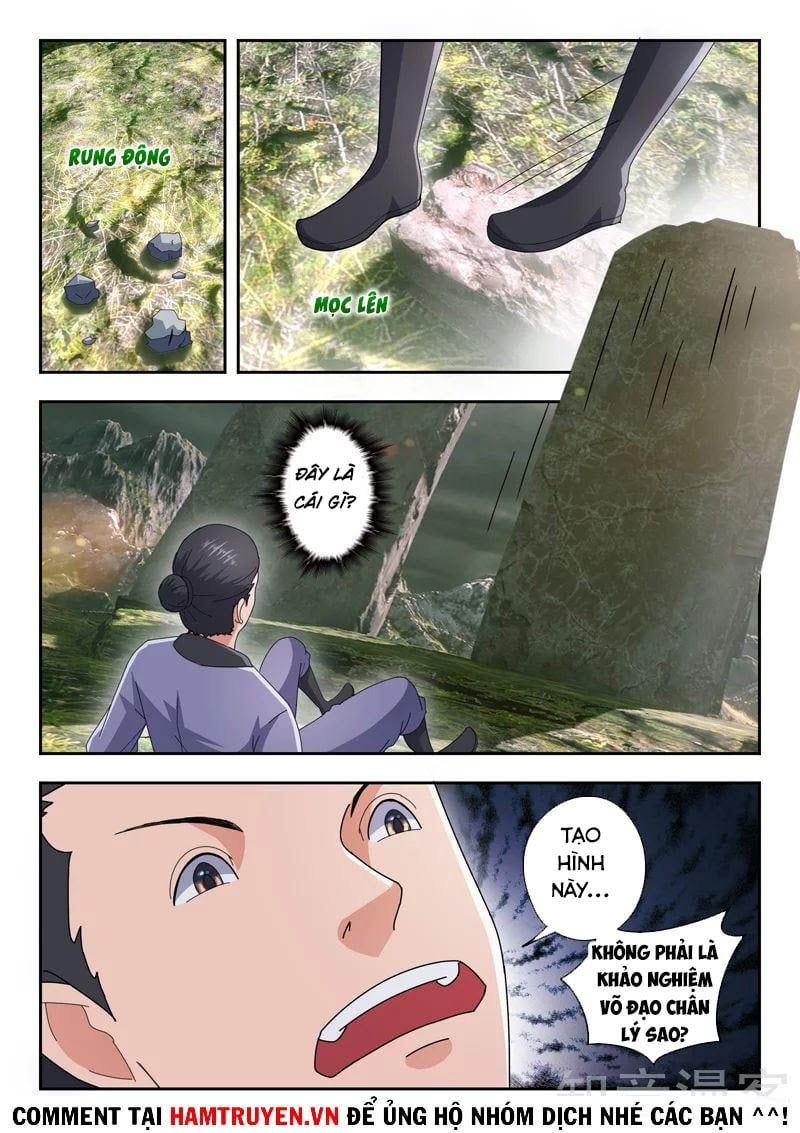 đọc truyện Võ Thần Chúa Tể Chương 482 ảnh 7 tại Thiên Thai Truyện