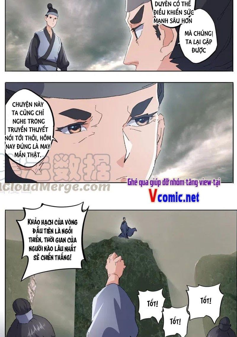 đọc truyện Võ Thần Chúa Tể Chương 483 ảnh 9 tại Thiên Thai Truyện