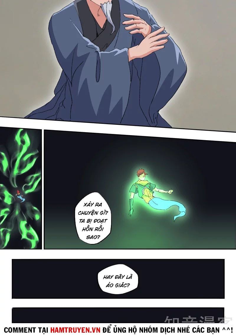 đọc truyện Võ Thần Chúa Tể Chương 485 ảnh 5 tại Thiên Thai Truyện