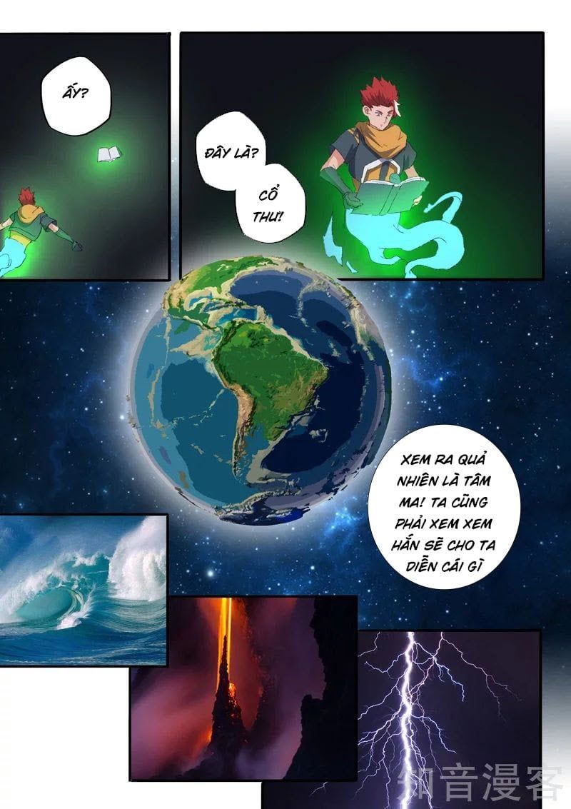 đọc truyện Võ Thần Chúa Tể Chương 485 ảnh 6 tại Thiên Thai Truyện