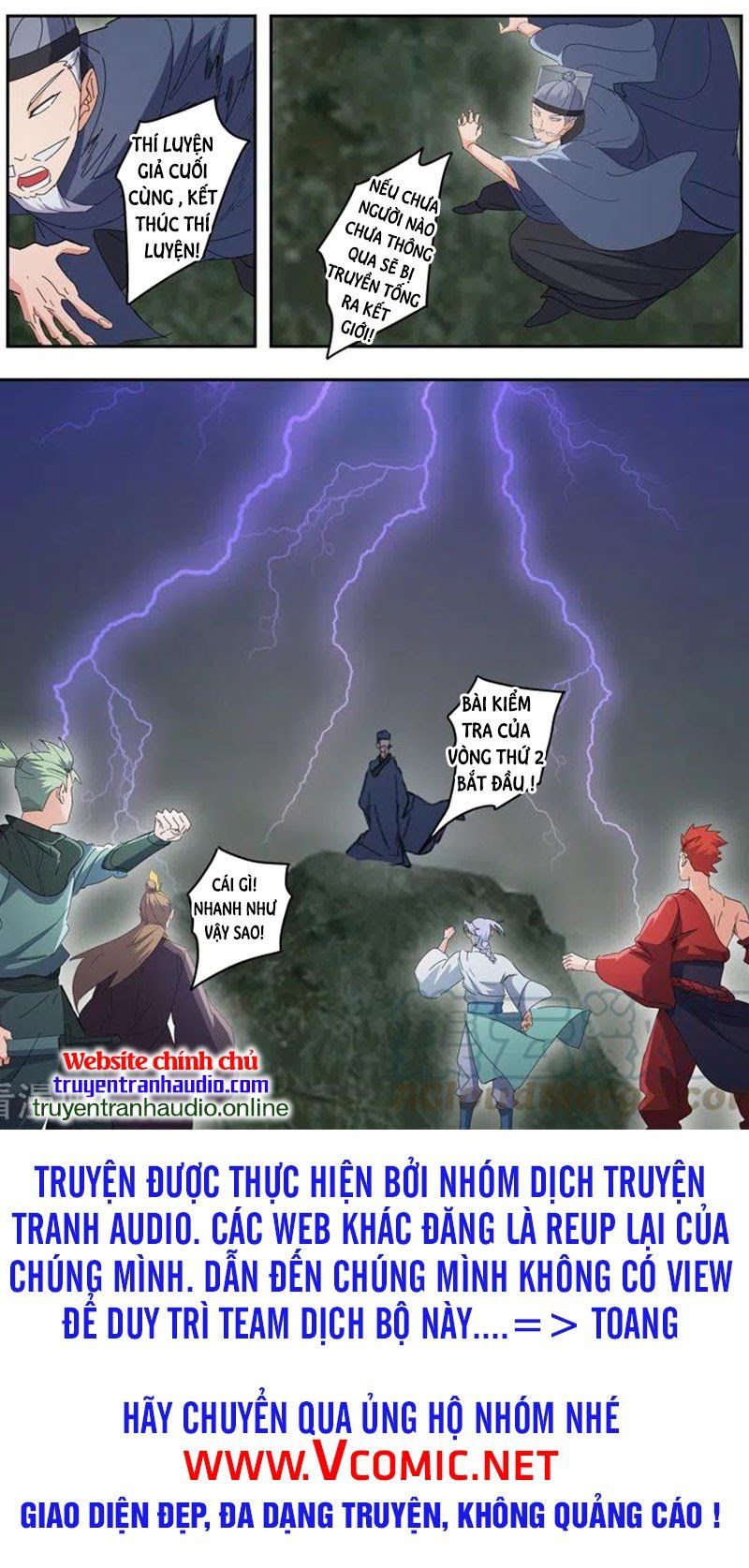 đọc truyện Võ Thần Chúa Tể Chương 487 ảnh 10 tại Thiên Thai Truyện