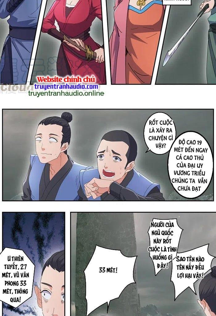 đọc truyện Võ Thần Chúa Tể Chương 490 ảnh 6 tại Thiên Thai Truyện