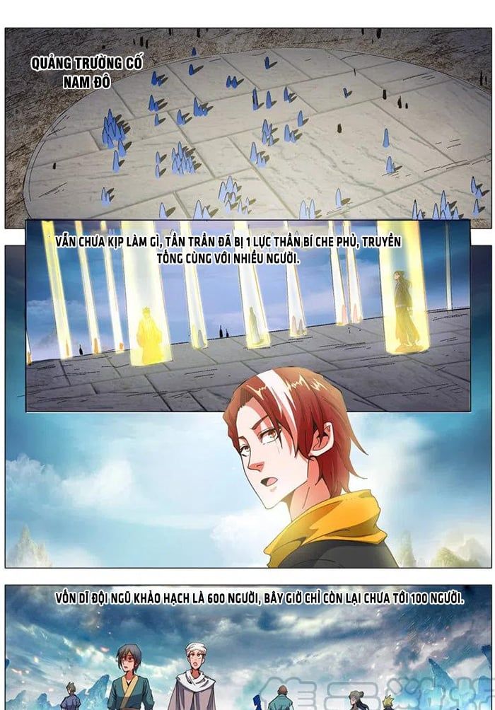 đọc truyện Võ Thần Chúa Tể Chương 495 ảnh 3 tại Thiên Thai Truyện