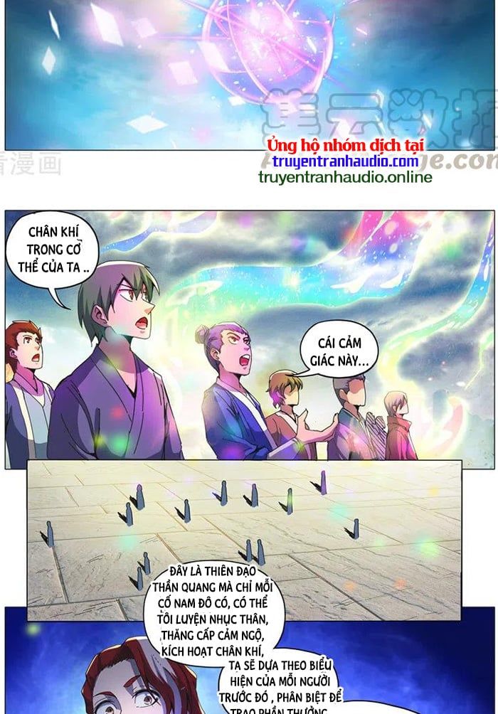 đọc truyện Võ Thần Chúa Tể Chương 495 ảnh 6 tại Thiên Thai Truyện