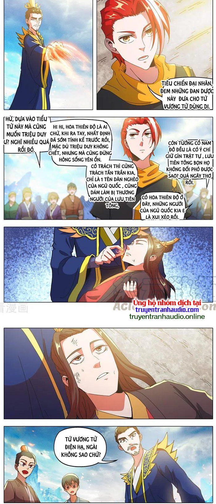 đọc truyện Võ Thần Chúa Tể Chương 501 ảnh 5 tại Thiên Thai Truyện