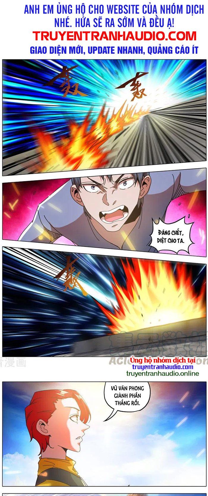 đọc truyện Võ Thần Chúa Tể Chương 502 ảnh 3 tại Thiên Thai Truyện