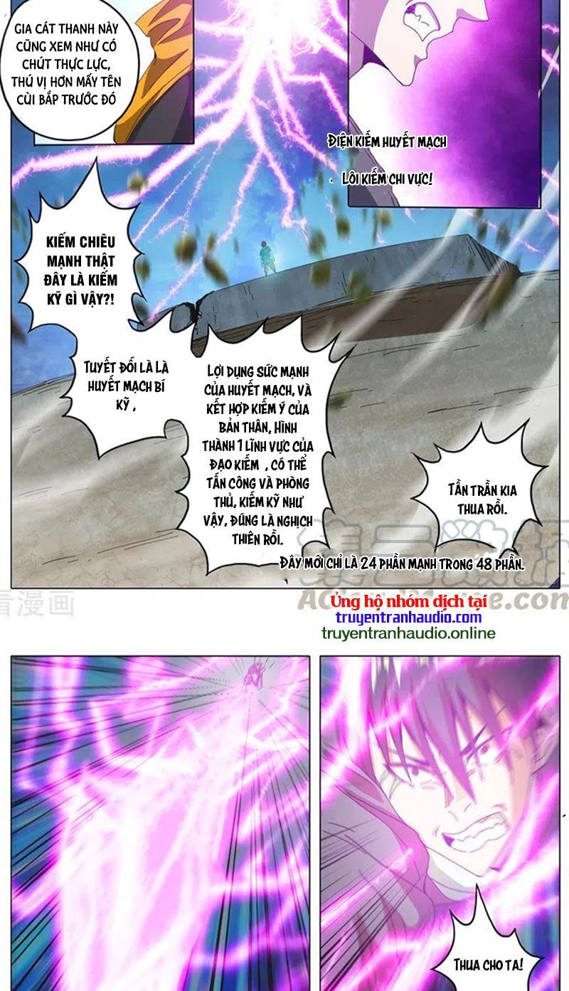 đọc truyện Võ Thần Chúa Tể Chương 505 ảnh 5 tại Thiên Thai Truyện