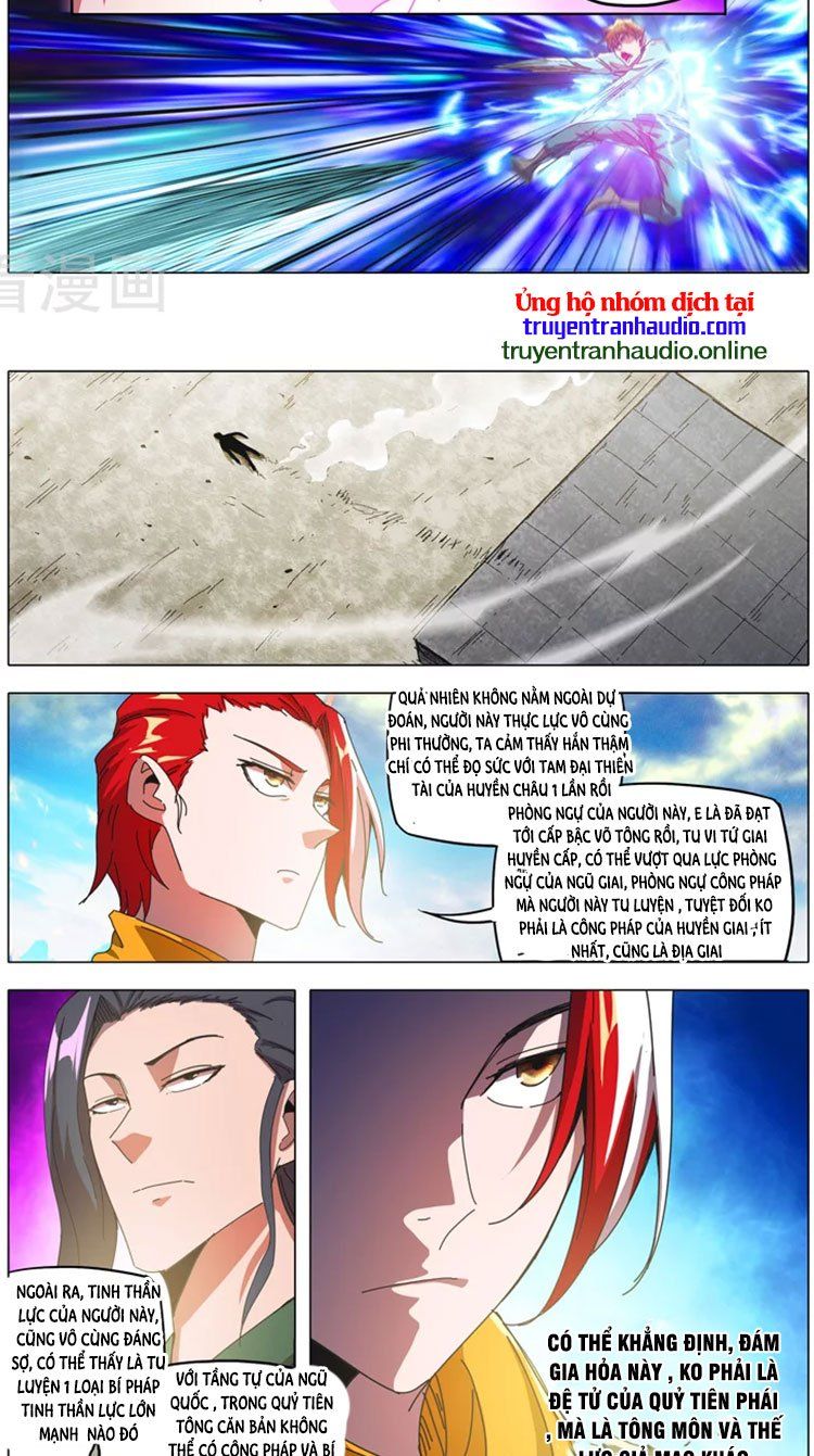 đọc truyện Võ Thần Chúa Tể Chương 507 ảnh 8 tại Thiên Thai Truyện