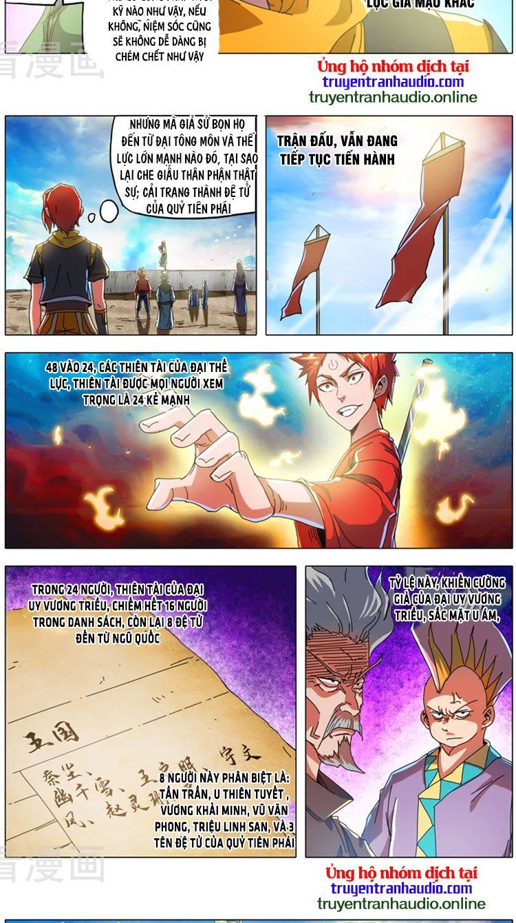 đọc truyện Võ Thần Chúa Tể Chương 507 ảnh 9 tại Thiên Thai Truyện