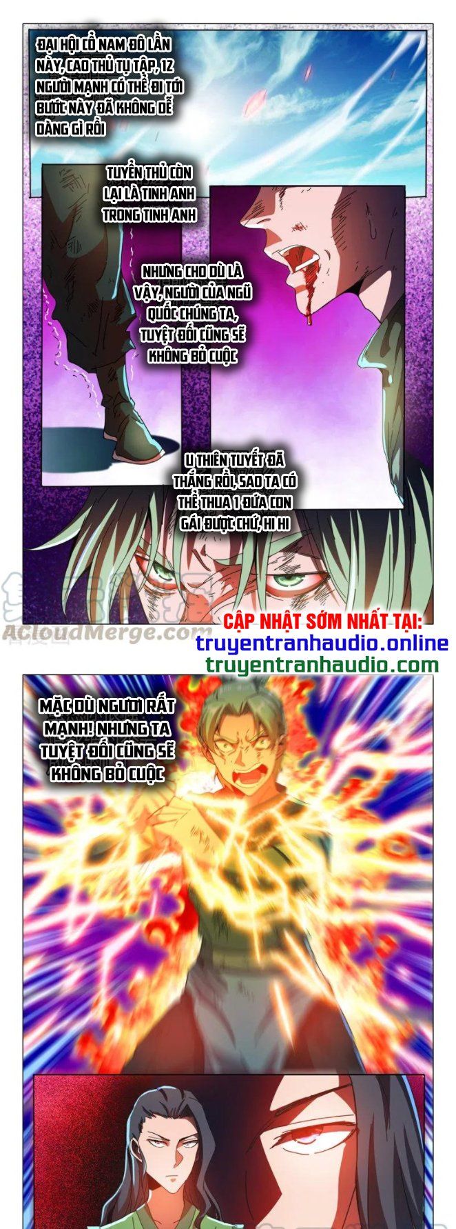 đọc truyện Võ Thần Chúa Tể Chương 508 ảnh 3 tại Thiên Thai Truyện