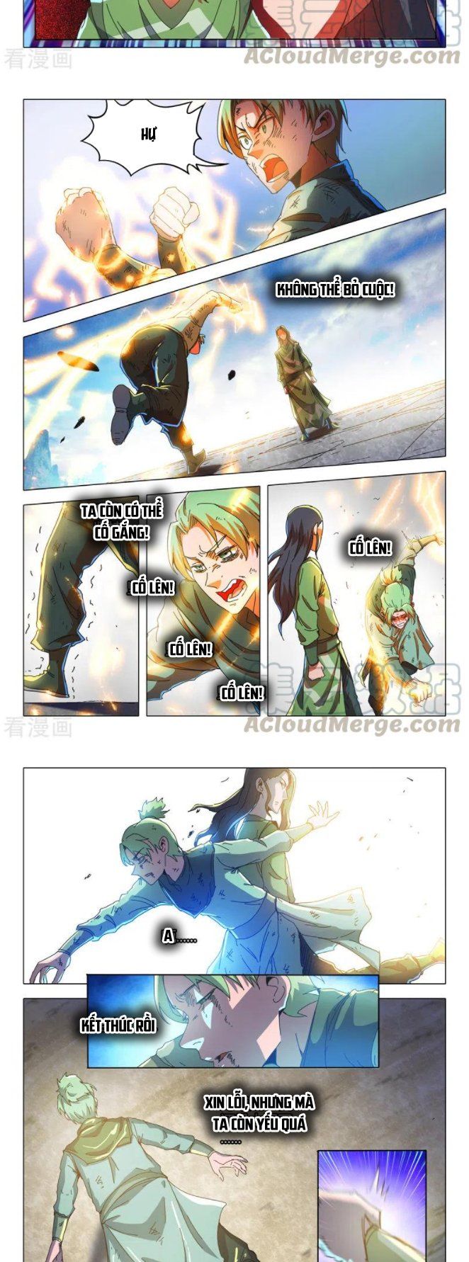 đọc truyện Võ Thần Chúa Tể Chương 508 ảnh 4 tại Thiên Thai Truyện