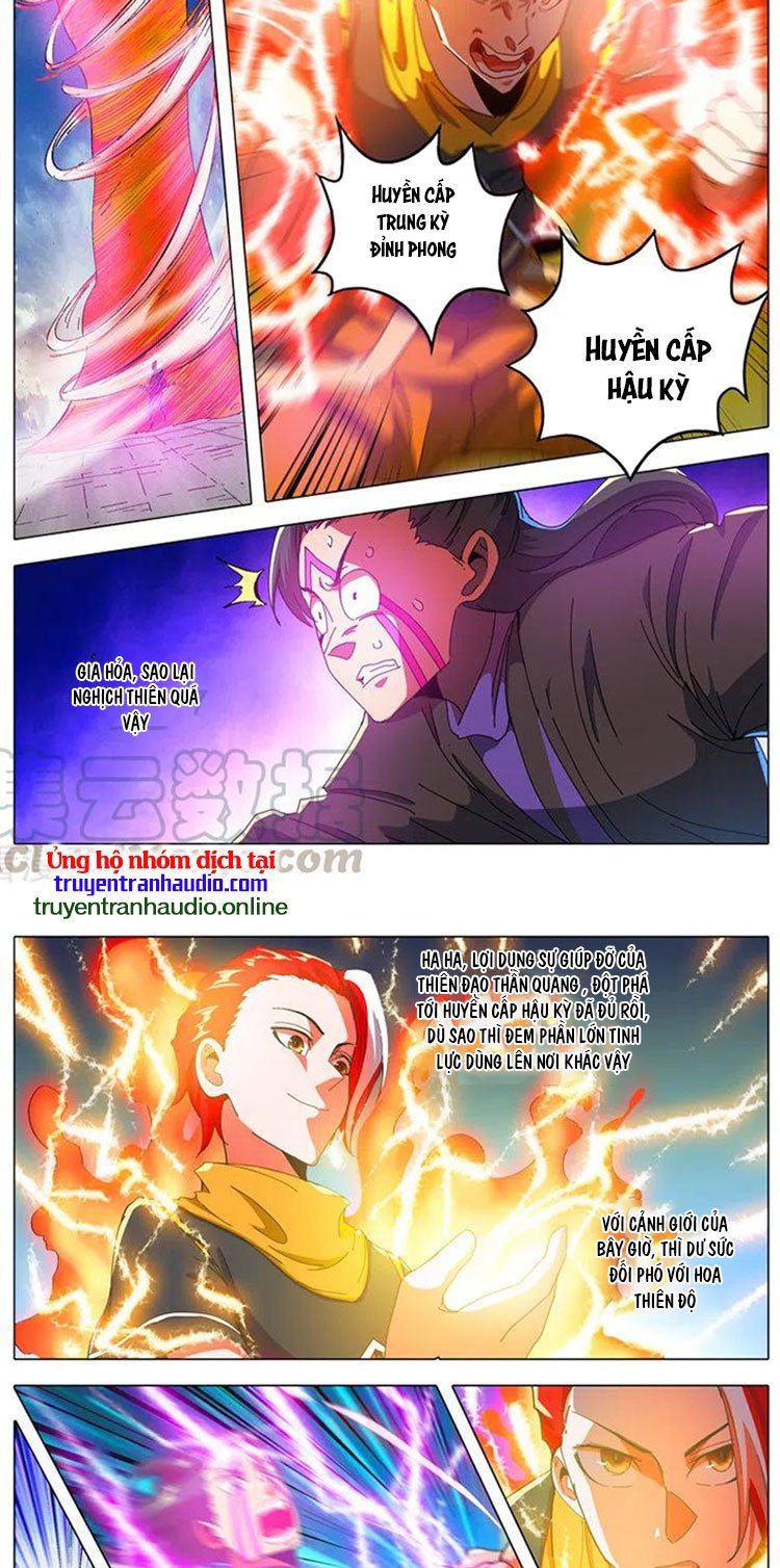 đọc truyện Võ Thần Chúa Tể Chương 511 ảnh 7 tại Thiên Thai Truyện