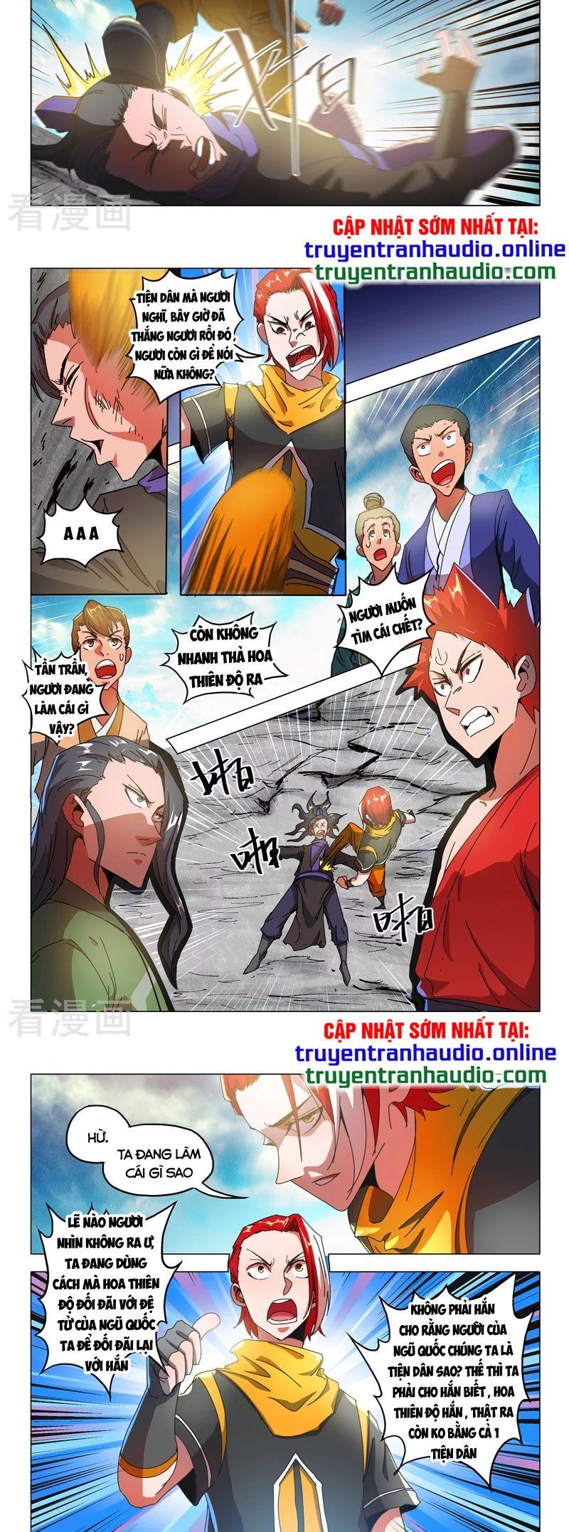 đọc truyện Võ Thần Chúa Tể Chương 512 ảnh 6 tại Thiên Thai Truyện