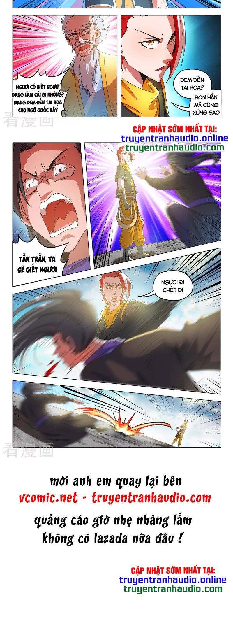 đọc truyện Võ Thần Chúa Tể Chương 512 ảnh 7 tại Thiên Thai Truyện